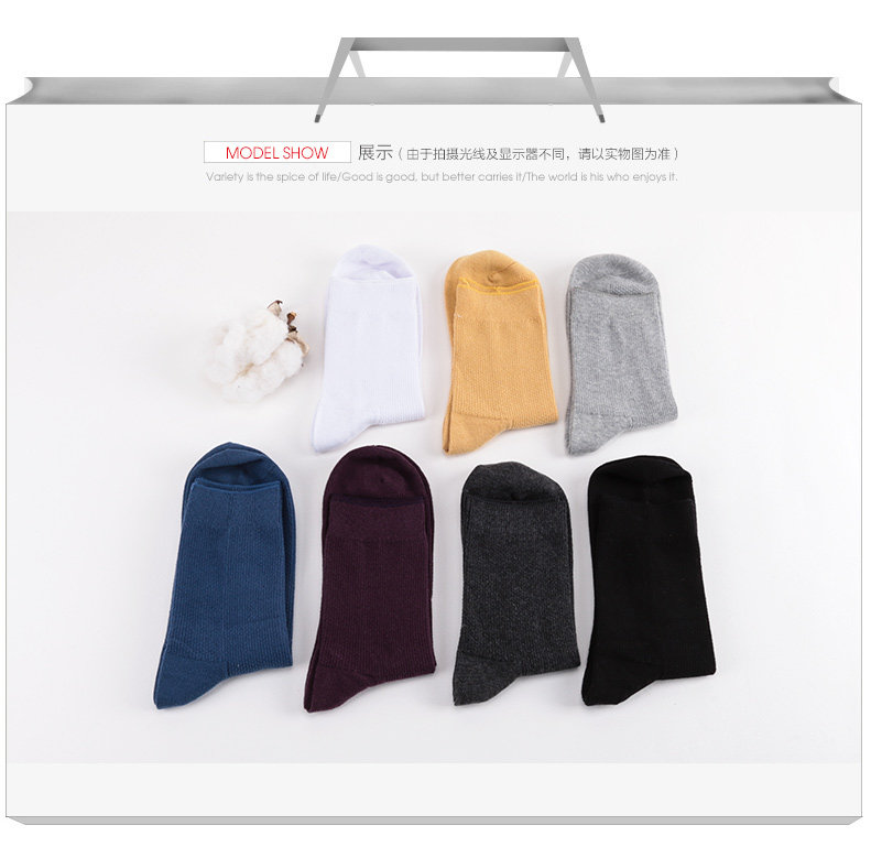 Chaussettes - collants HODO DW007 - Ref 779275 Image 8