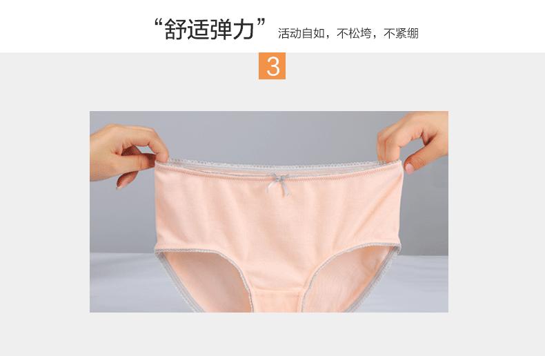 Slip jeunesse HODO DK102 en coton - Ref 642145 Image 11