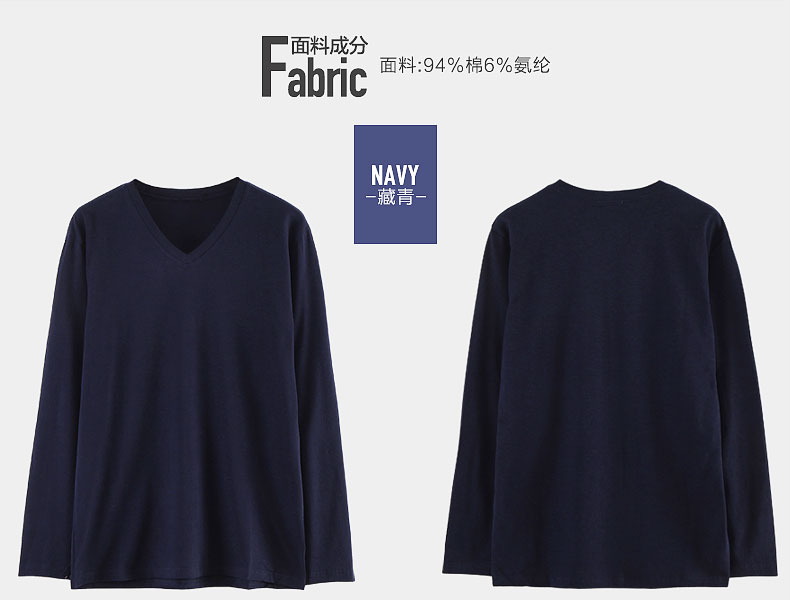 Áo len nam cổ chữ V mùa thu và mùa đông ấm áp áo đơn áo cotton mùa thu quần áo cơ bản chạm đáy áo lót áo lót k dây