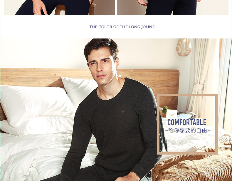 Sous-vêtement chaud jeunesse HODO DN103 en coton - Ref 747960 Image 10