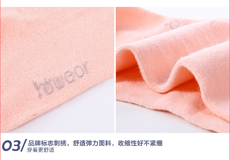 Chaussettes - collants HODO DW602 - Ref 779265 Image 9