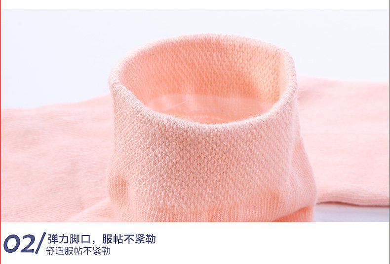 Chaussettes - collants HODO DW602 - Ref 779265 Image 8