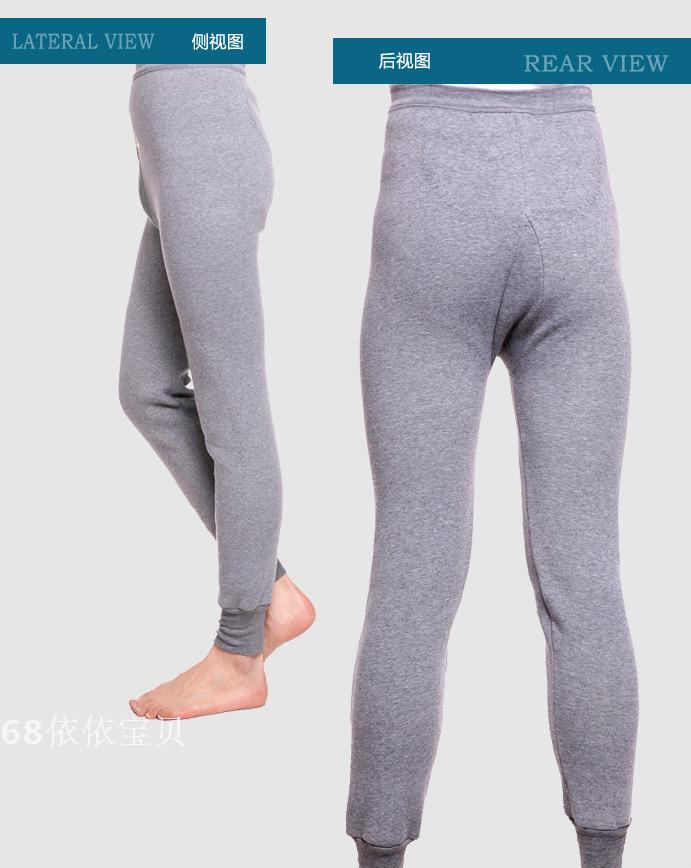 Pantalon collant mouvement en coton - Ref 763595 Image 11