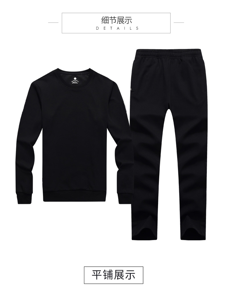 Sweatshirt homme CENPIN   en Coton - Ref 3128168 Image 35