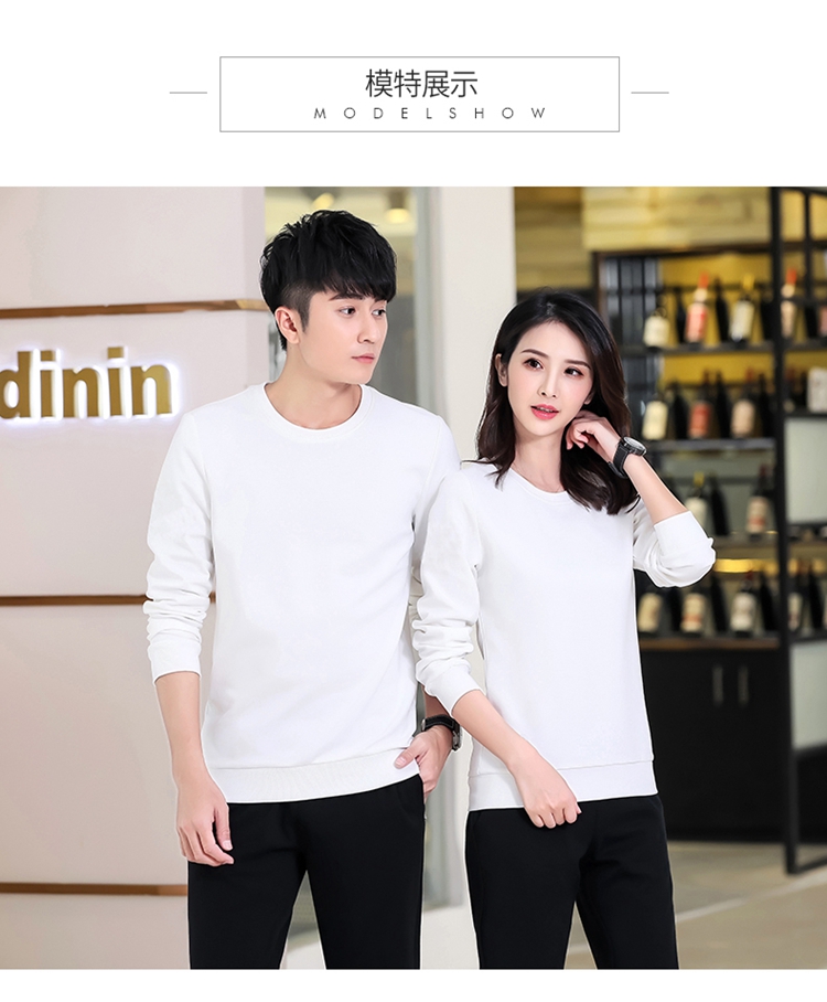 Sweatshirt homme CENPIN   en Coton - Ref 3128168 Image 27