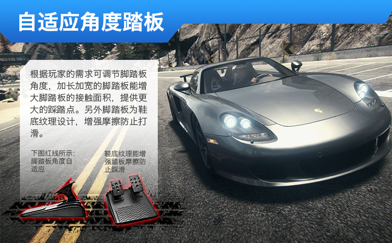 Beitong gió tức thì 189 BTP3189PC chỉ đạo Wheel Racing game tay lái mô phỏng xe trường mô phỏng lái xe bộ vô lăng lái xe chơi game