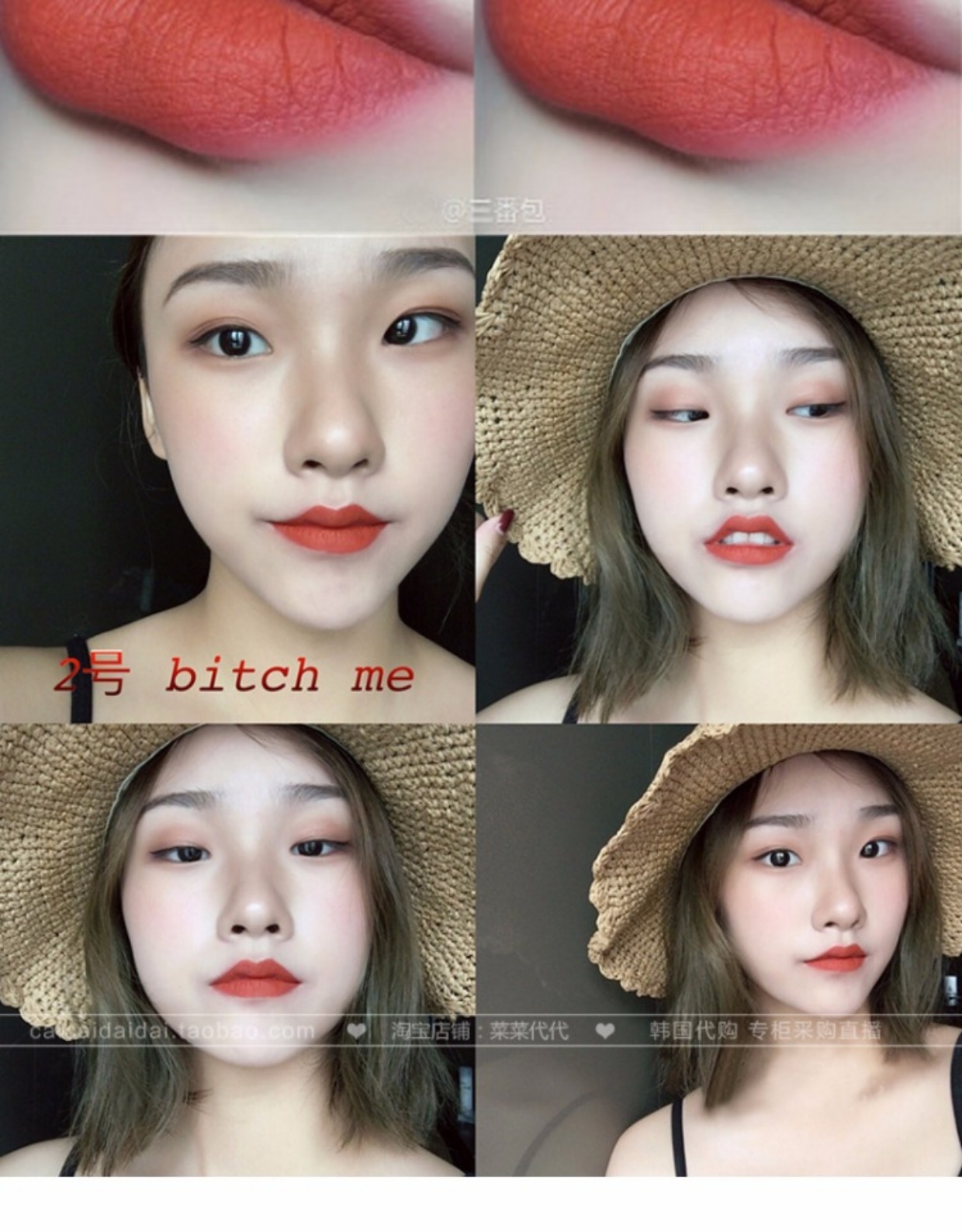 Thái Lan 4U2 son môi mờ mờ lâu dài màu bí ngô đất nâu đậu màu mận màu dì màu son bóng - Son bóng / Liquid Rouge 	son bóng colourpop ultra glossy lip	