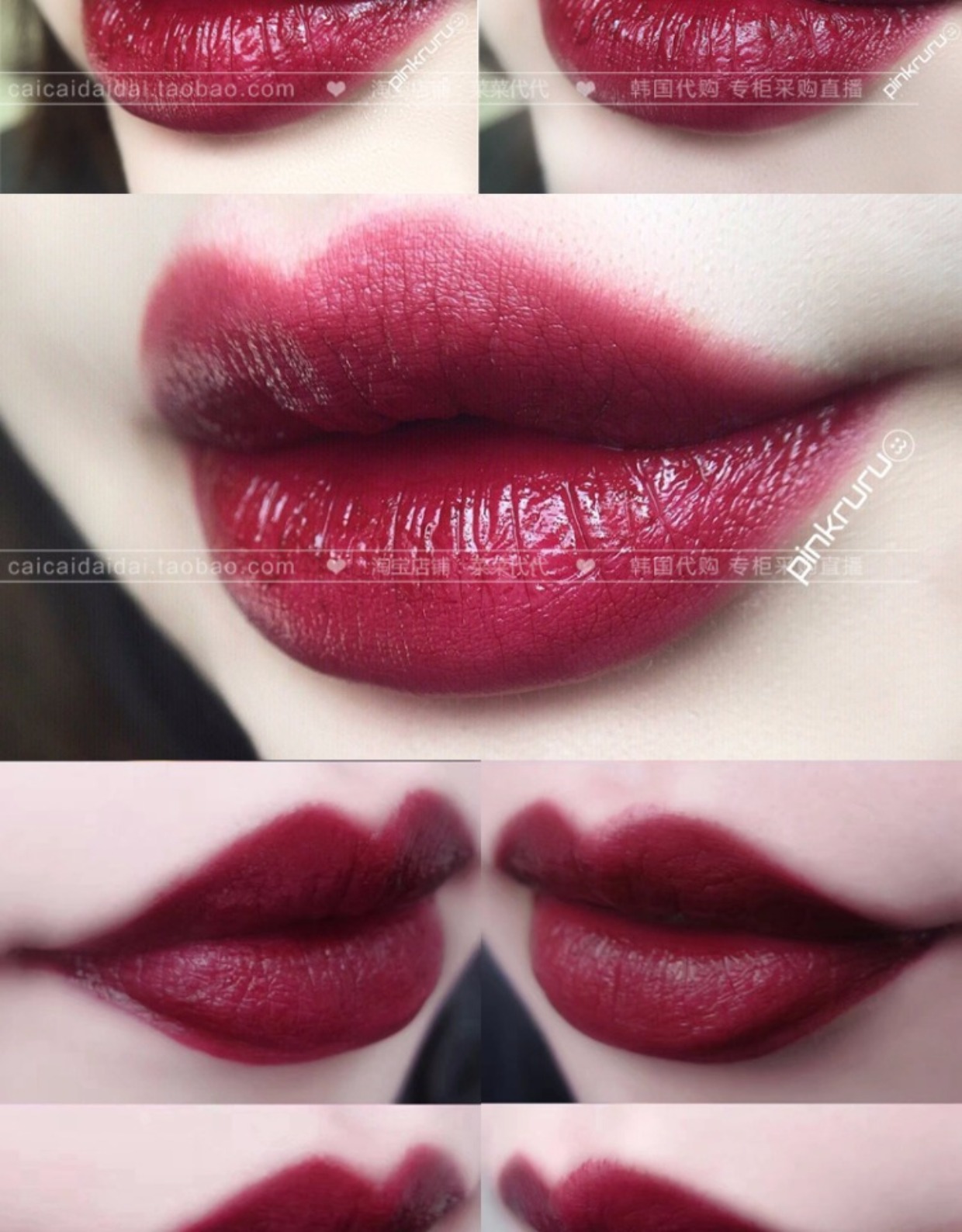 Mộng trang điểm Minhe son bóng son môi son môi thứ 9 màu bí ngô thứ 10 mận dì màu nho tím - Son bóng / Liquid Rouge 	son bóng bbia	
