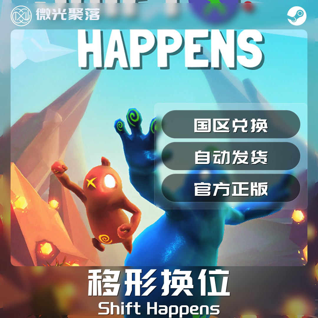 六 位 神秘 數字 (99) 사진