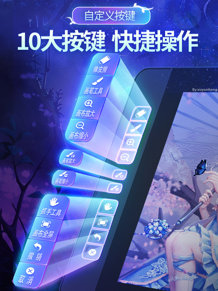 Gaoman Gm156Hd Digital Screen Drawing Tablet Drawing Screen Painting Handwriting Screen Lcd Digital Tablet Computer Drawing Tablet