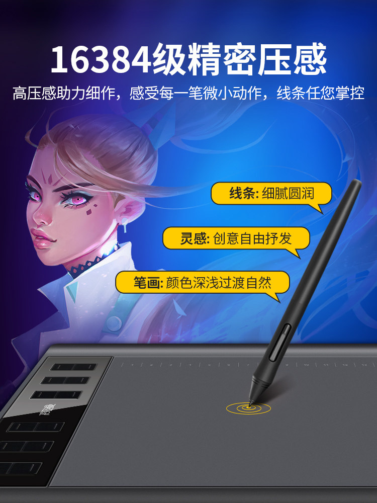 Gaoman 1060Pro Digital Tablet Drawing Board Computer Graphics Tablet Handwriting Board Can Be Connected to Mobile Phone Electronic Drawing Board