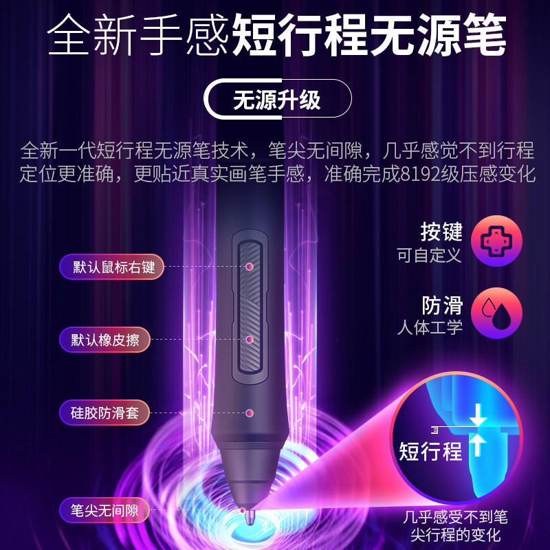 [USD 150.66] Komang M7 Digital Drawing Board Connectable Cell Phone Drawing Board Computer