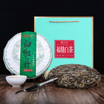 Legend will Fuding white tea tea cake Fuding tea paper packaging White Peony white tea cake 350g