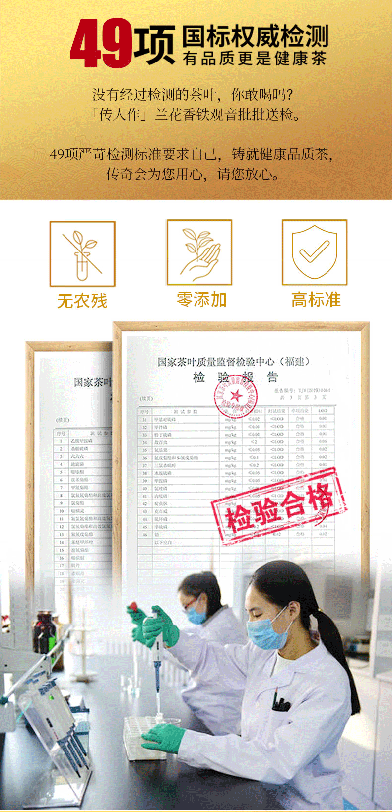 纸盒爆款20190906_13.png