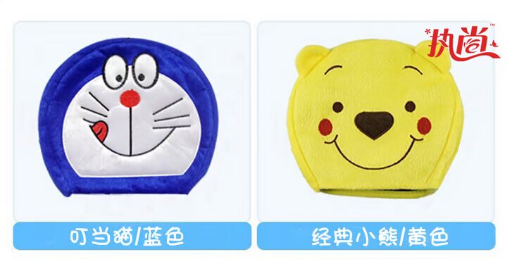 Coussin chauffant USB - Ref 425271 Image 3