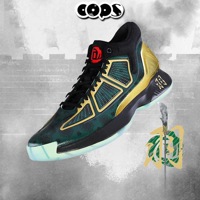 ross basketball shoes