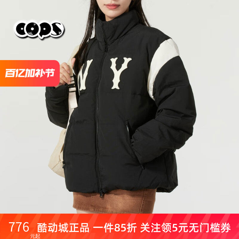 Mlb Couple's down Jacket for Men and Women, 24-Year Ny College Style Patchwork Sports Cotton down Jacket 3Adjv1146/Djv11