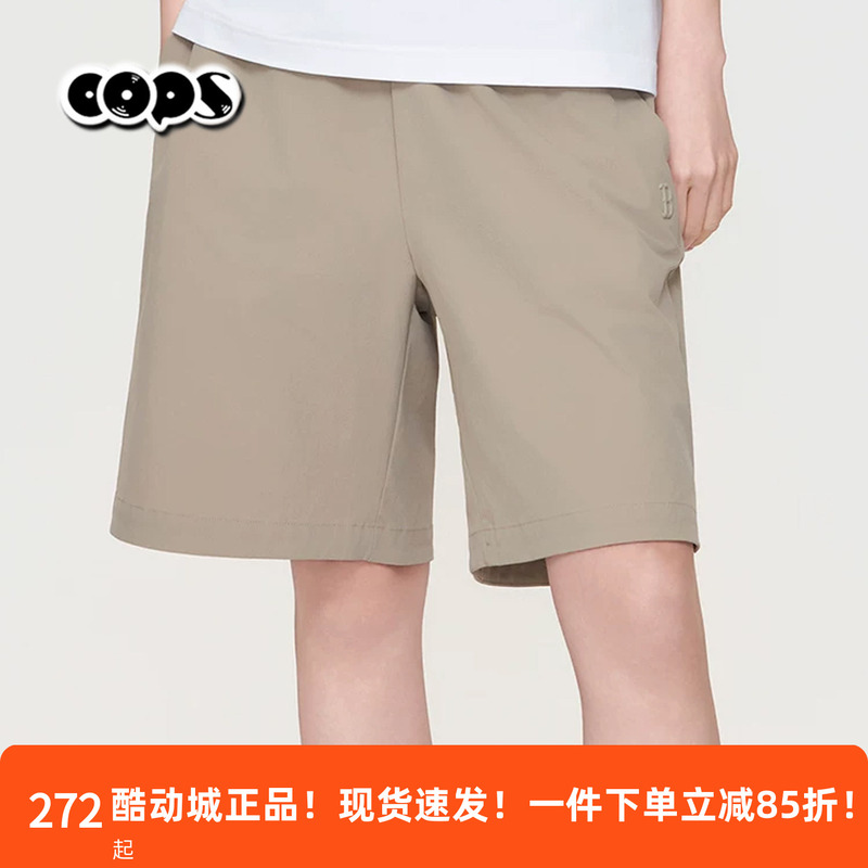 Mlb Woven Shorts for Men and Women, Breathable, Quick-Drying, Cool-Feeling Sports Pants, Training Couple Casual Pants 3Asmb0563 Mlb Woven Shorts for Men and Women, Breathable, Quick-Drying, Cool-Feeling Sports Pants, Training Couple Casual Pants 3Asmb0563