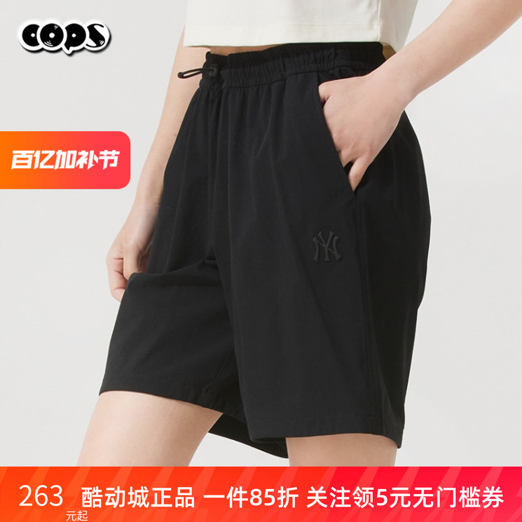 Mlb Couple Shorts 25 New Style Ny Small Logo Embroidered Woven Work Pants for Men and Women Casual Sports Pants 3Asmb0153