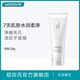 Watsons dprogram Anji Xinyu Jingyan Qinrou cleansing balm gentle soothing deep cleansing cleanser ສໍາລັບແມ່ຍິງ