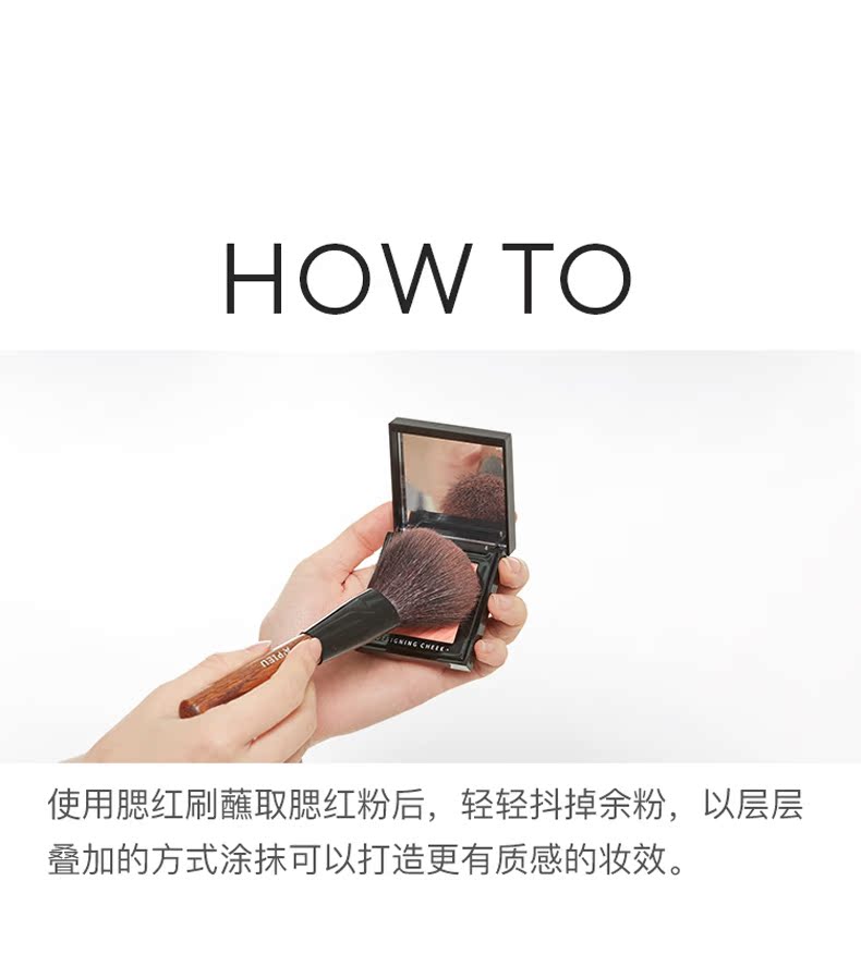 Watson của Missha bí ẩn vẫn là màu đỏ tươi sáng trang điểm màu nude sáng màu tự nhiên màu đỏ mặt trời ôn hòa - Blush / Cochineal bảng má kryolan