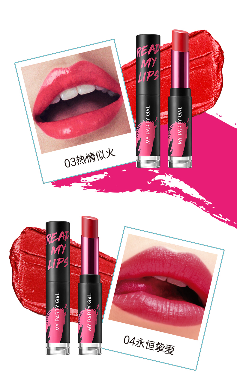 [Watsons] MY PARTY GAL Light Sensitive Lipstick Giữ ẩm và Son môi bền màu - Son môi son 3ce màu cam đất