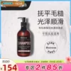 Товары от 屈臣氏官方旗舰店