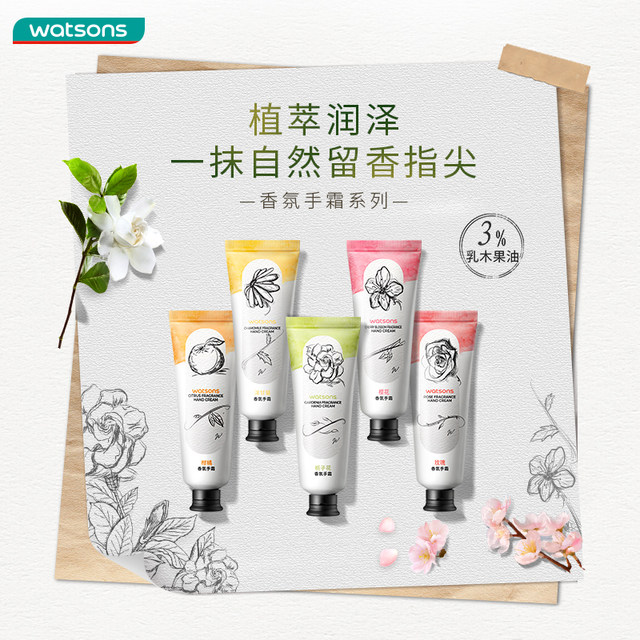 Watsons Fragrance Hand Cream Sanrio Collagen Shea Butter Moisturizing Hand Cream ໃຫ້ຄວາມຊຸ່ມຊື່ນແລະອ່ອນໂຍນ