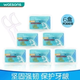Watsons, зубная нить, безопасная гигиеническая банка для хранения, 50 шт