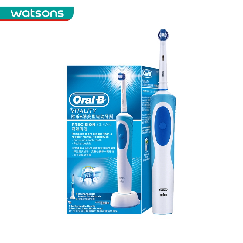 soft VITALITY ... electric toothbrush cleaning Oral-B Watsons) toothbrush Watsons) electric cleaning VITALITY soft Oral-B ...