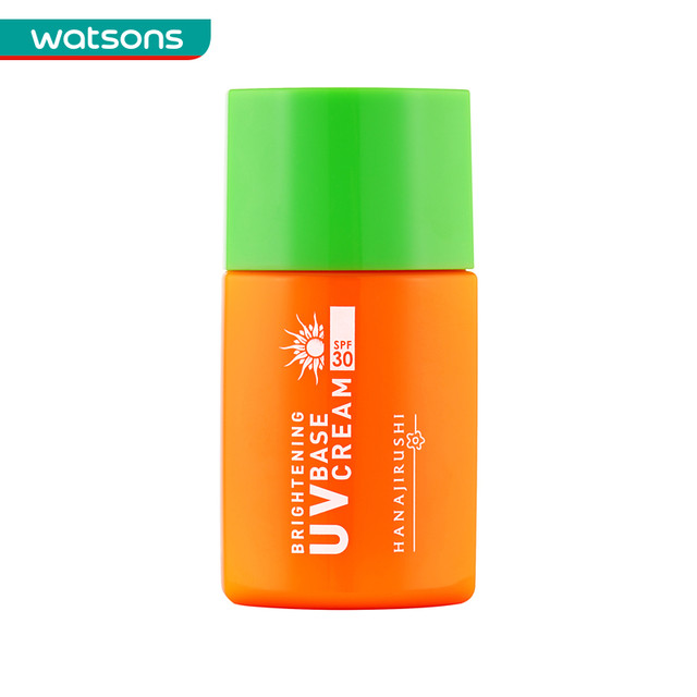 Watsons Flower Print True White Sunscreen Isolating Refreshing Moisturizing Military Training x2 Refreshing Sunscreen