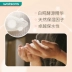 [Watsons] nghiên cứu về cơ bắp Sữa rửa mặt chạy nước hoa gạo 120g làm sạch sâu cho nam và nữ