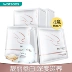 [Watsons] Mặt nạ làm trắng tổ yến sào 24 miếng Hydrating Watery Smoothing Whitening Moisturising mặt nạ trái cây Mặt nạ