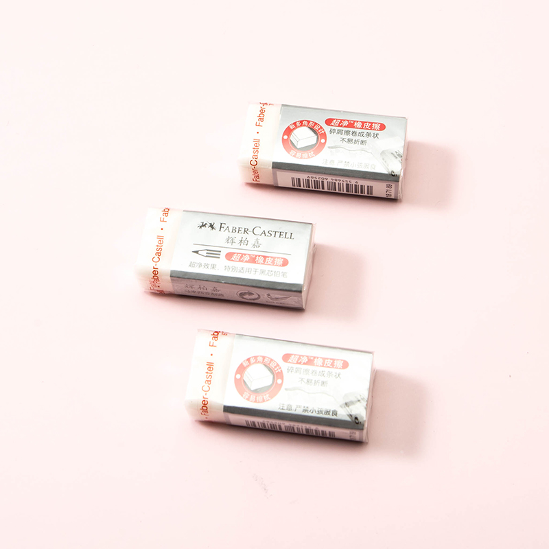 Find you Featured Faber-Castell Fine Art Debris-Free Eraser