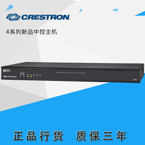 Brand new Crestron CP4 multimedia conference room central control host CP3 new upgraded model