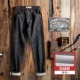 J Plus Pants-Black 174011912820