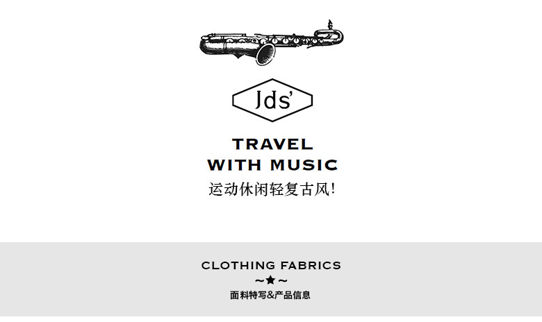 角斗士 男士复古水洗修身牛仔裤 图2