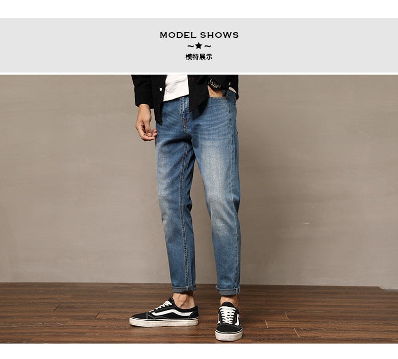 角斗士 男士复古水洗修身牛仔裤 图5
