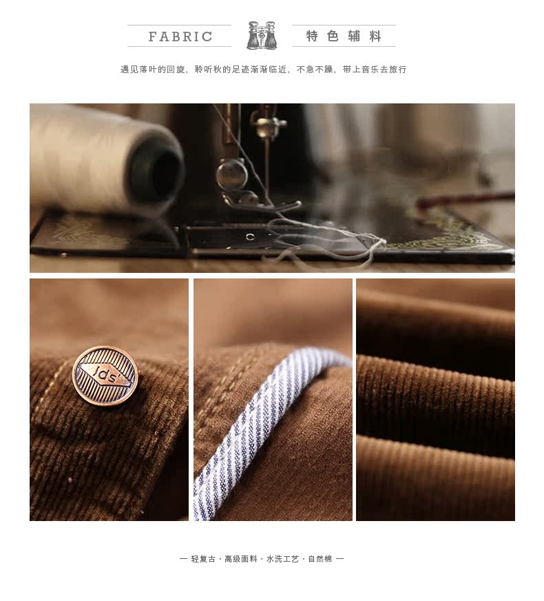 Blouson homme         manches longues - Ref 3117190 Image 11