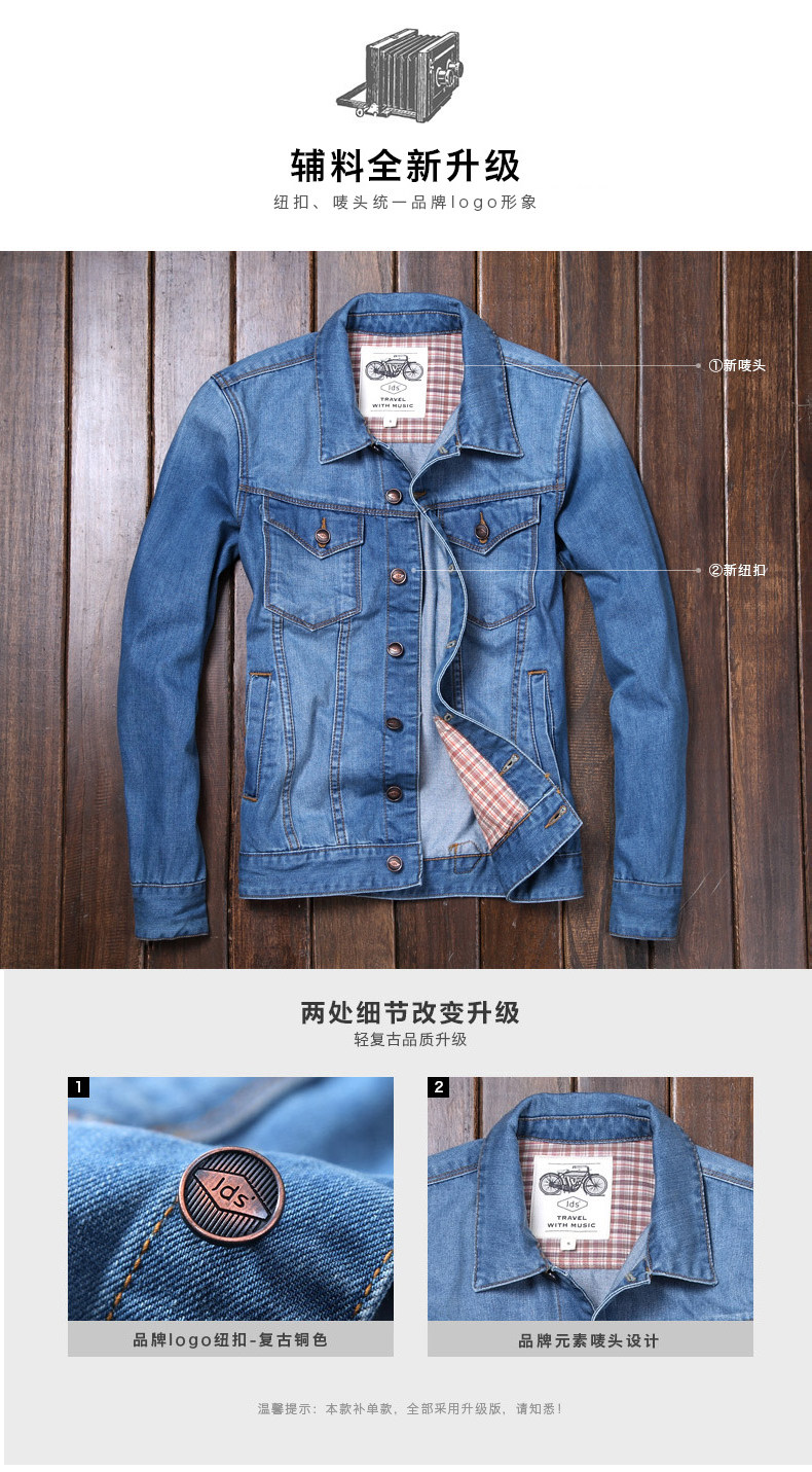 Blouson homme         manches longues en Coton - Ref 3115981 Image 34
