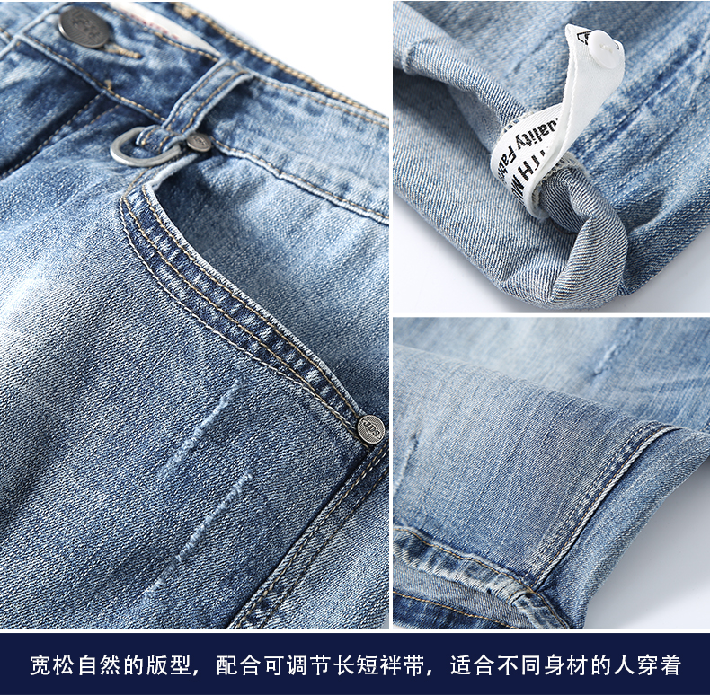 Mùa xuân và mùa hè quần short denim nam đàn hồi lỗ mỏng năm-quần lỏng kích thước lớn 5 điểm quần quần phần mỏng thủy triều