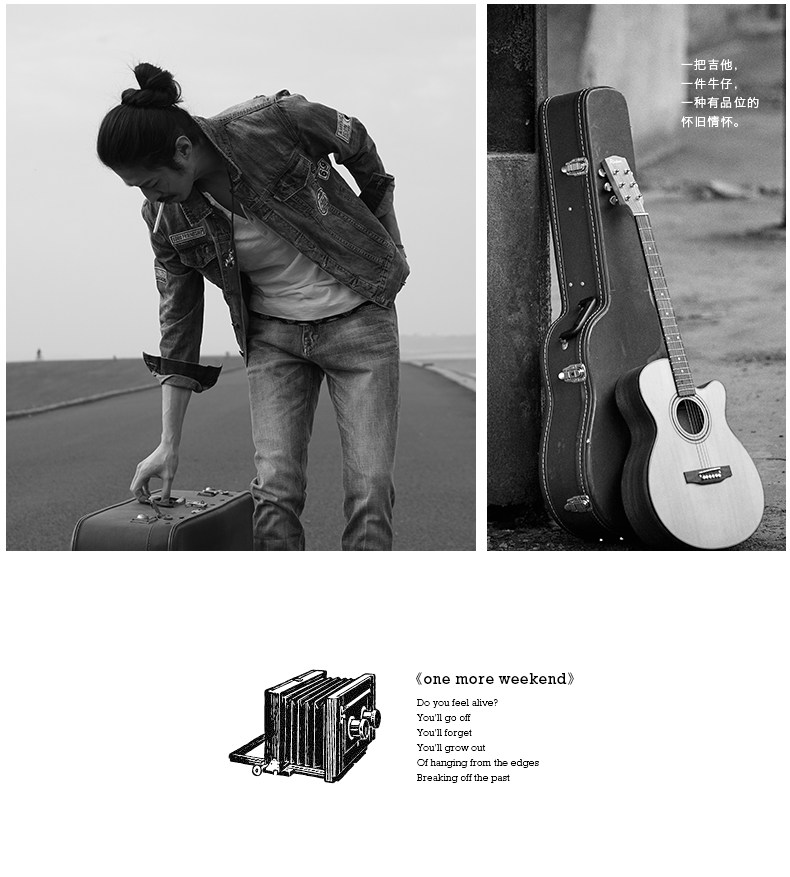 Blouson homme         manches longues - Ref 3117270 Image 22