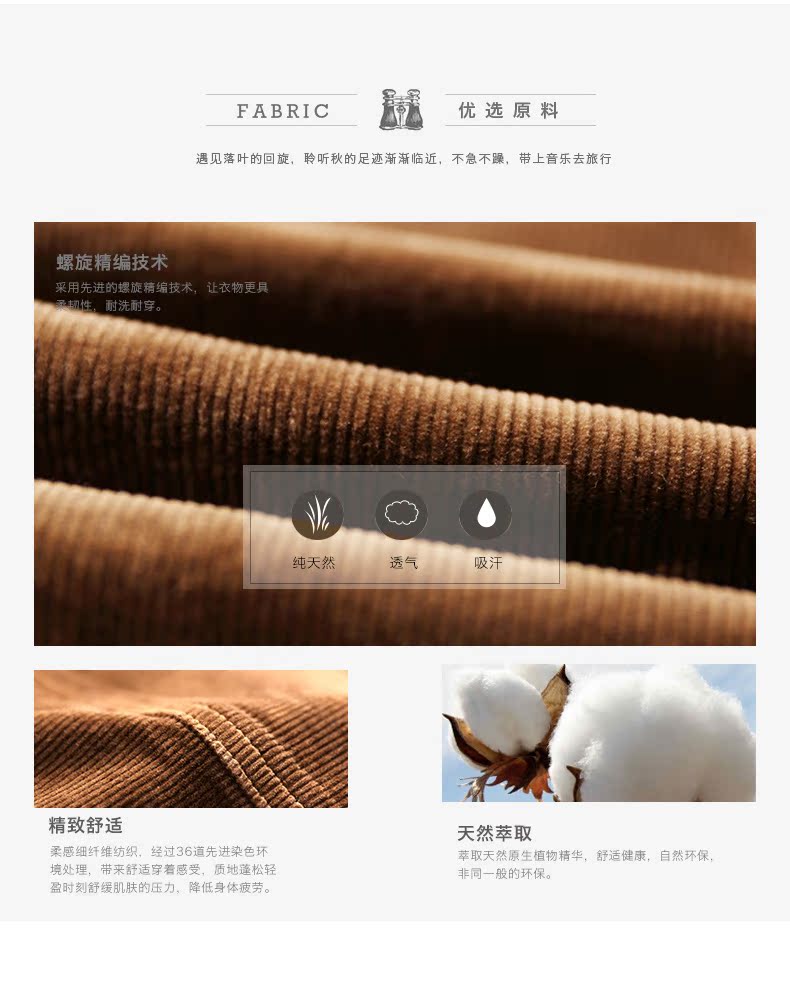 Blouson homme         manches longues - Ref 3117190 Image 10