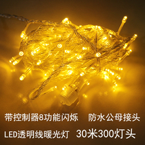 LED string lights Christmas Tree warm lights Starry outdoor waterproof Christmas Day romantic decoration lights