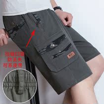 Dad shorts Men wear five-point pants outside the summer for the elderly loose large size cotton casual pants middle-aged beach pants