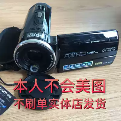 Oda DV Retro camera Handheld DV Little red book Old DV camera Retro video recorder Oda Z65