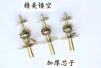 Handmade brass suona hoist core suona core gourd core suona gourd suona inch tube