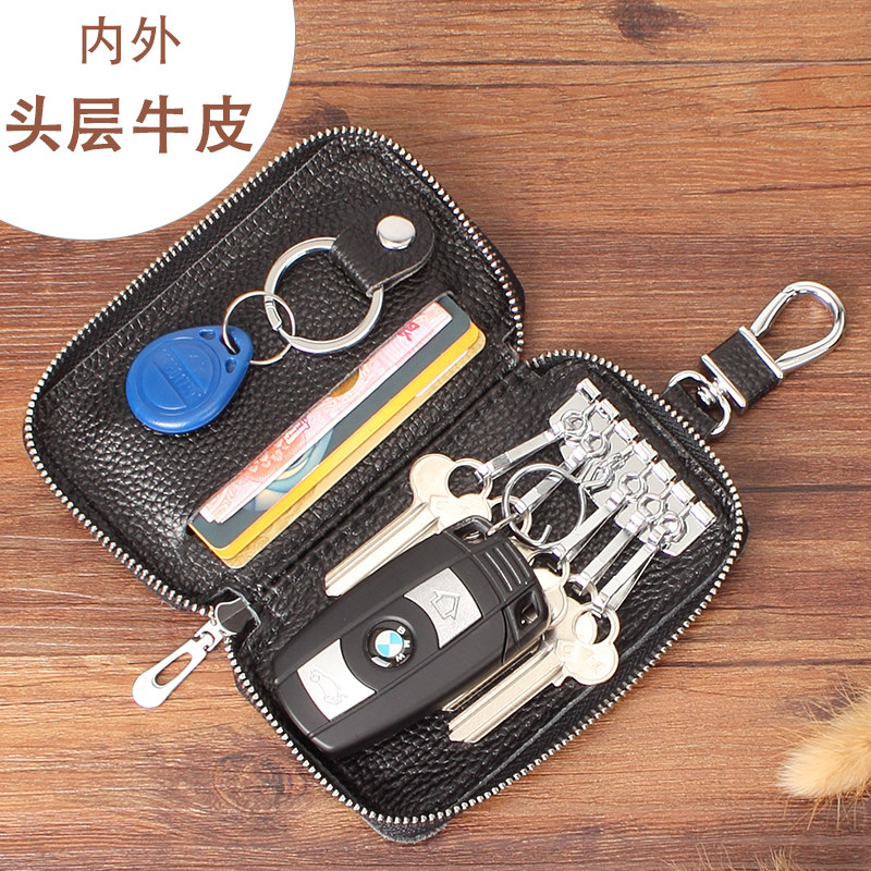 Large capacity cowhide key bag men's leather multi-function men's car key storage waist hanging zipper key bag women
