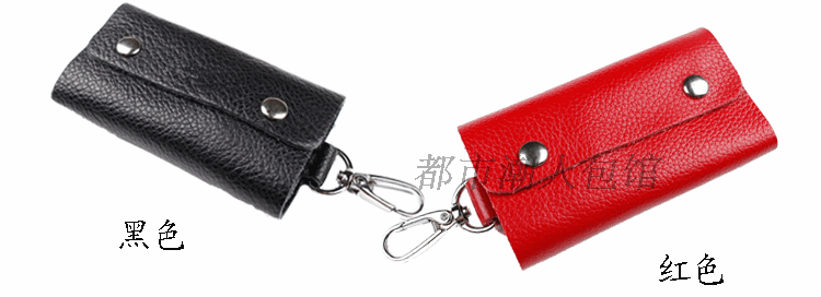 Bao da khóa 2017 kẹo màu thực tế unisex da móc chìa khóa móc túi giải trí túi đựng chìa khóa xe máy