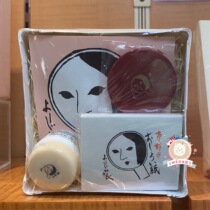 Spot Japan Kyoto YOJiya Youjiya limited hand cream cherry blossom suction oil paper mirror Mothers Day suit